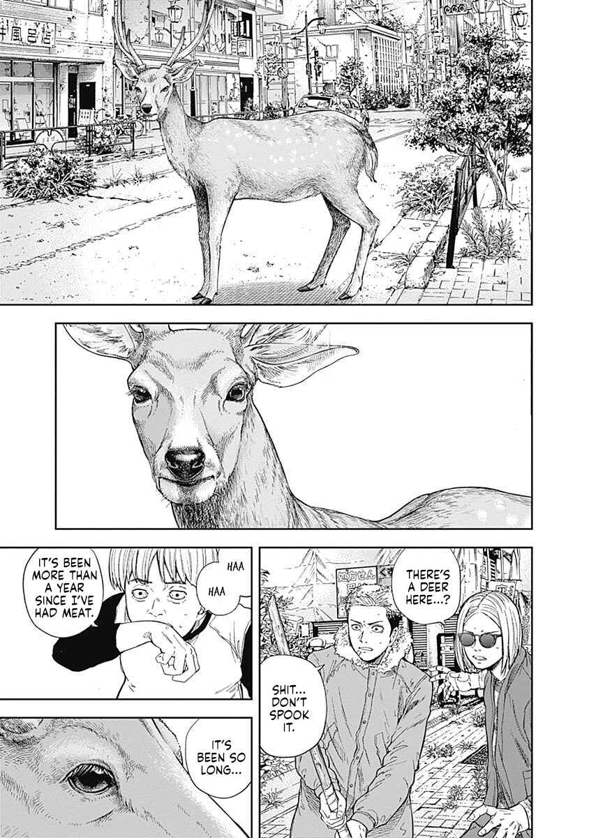 Page 9 Chapter 49 Libidors