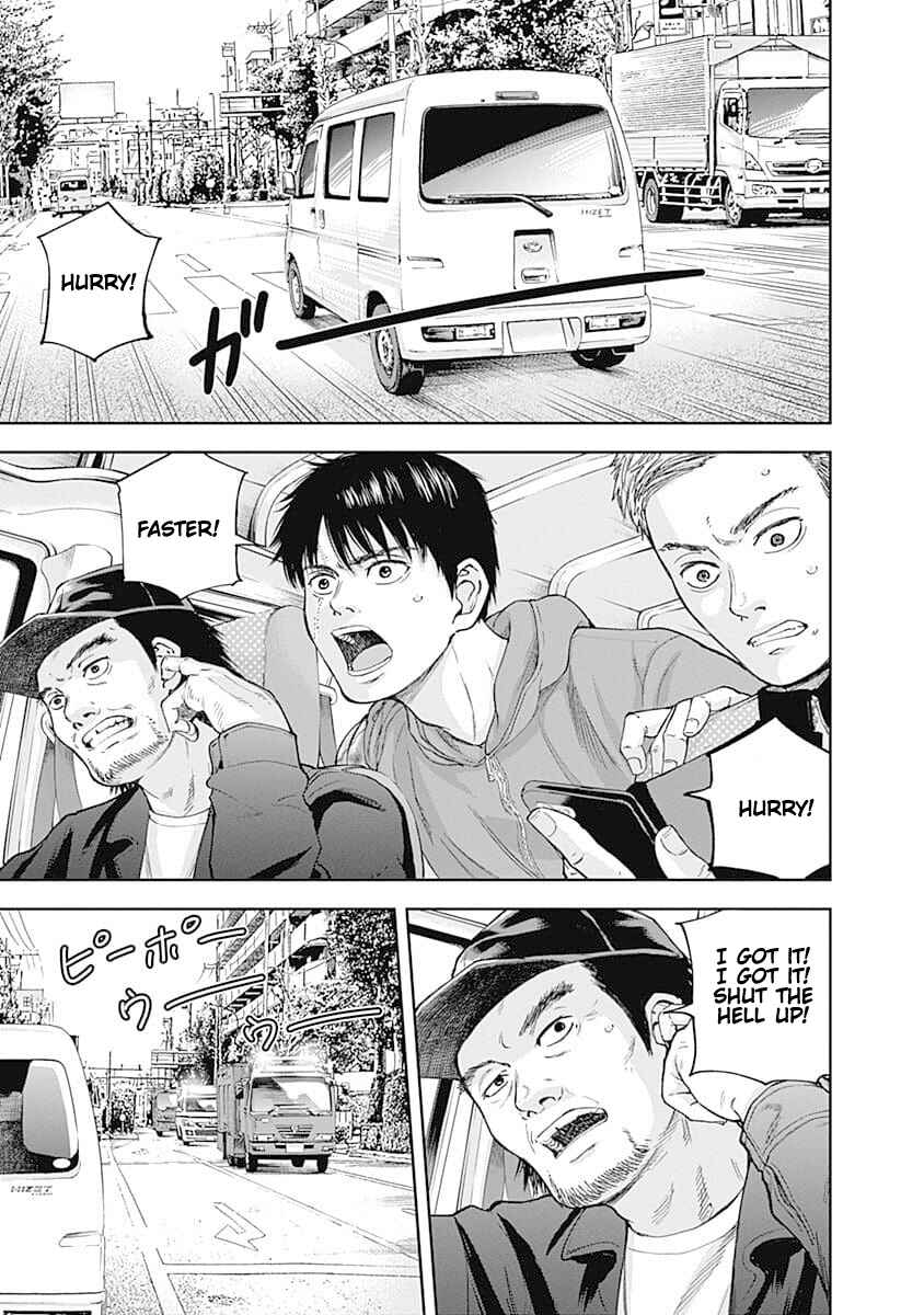 Page 2 Chapter 20 Libidors