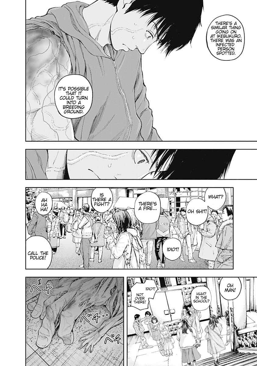 Page 7 Chapter 20 Libidors
