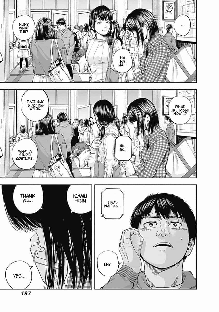 Page 9 Chapter 18 Libidors