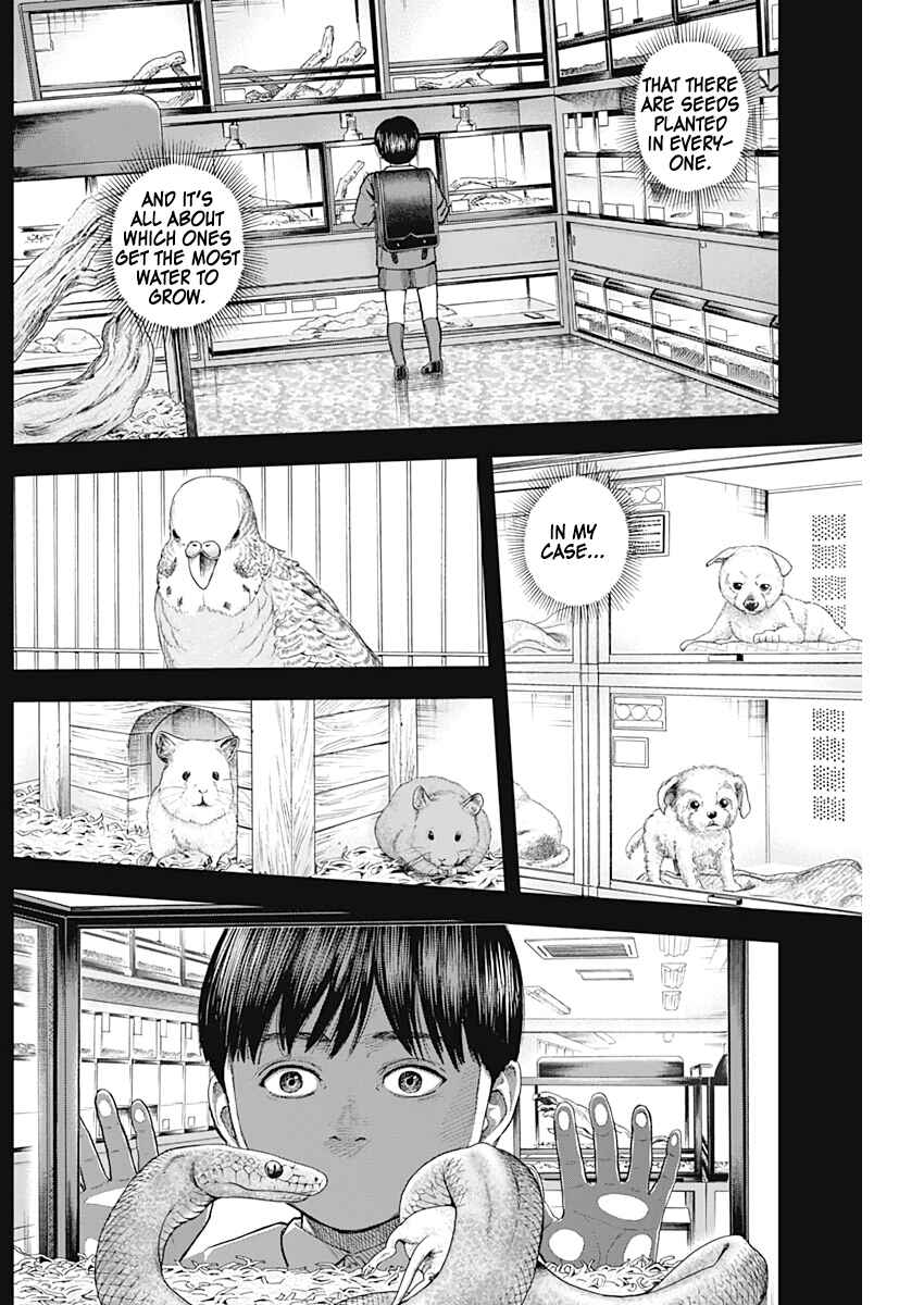 Page 10 Chapter 69 Libidors