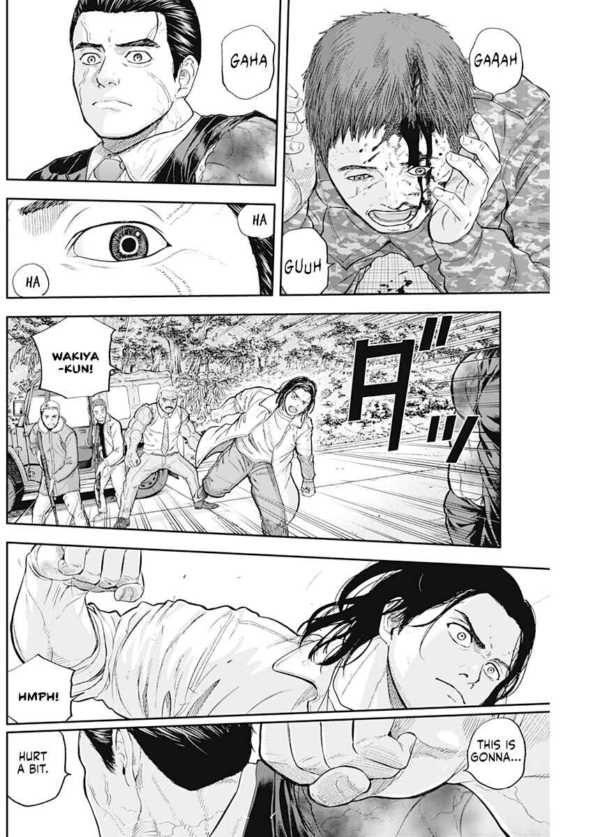 Page 4 Chapter 69 Libidors
