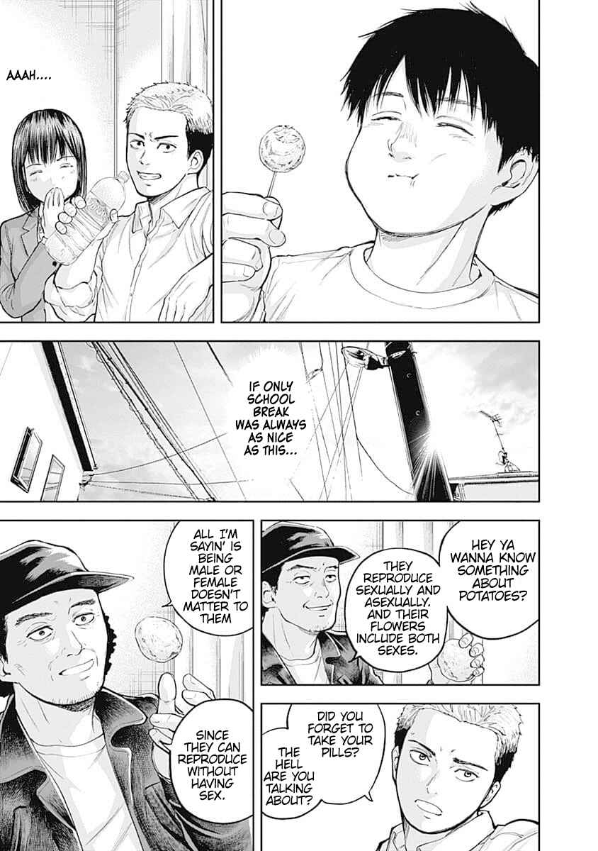 Page 17 Chapter 32 Libidors