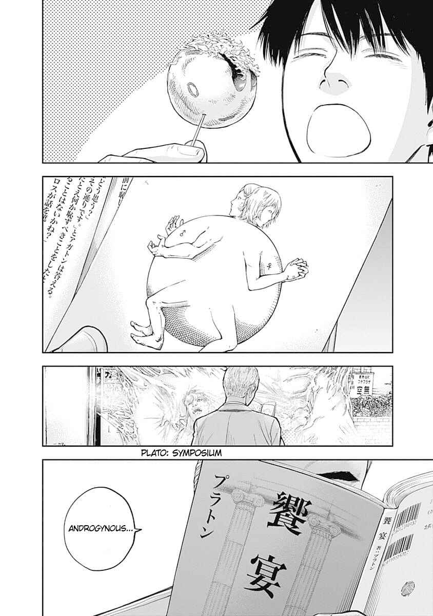 Page 18 Chapter 32 Libidors