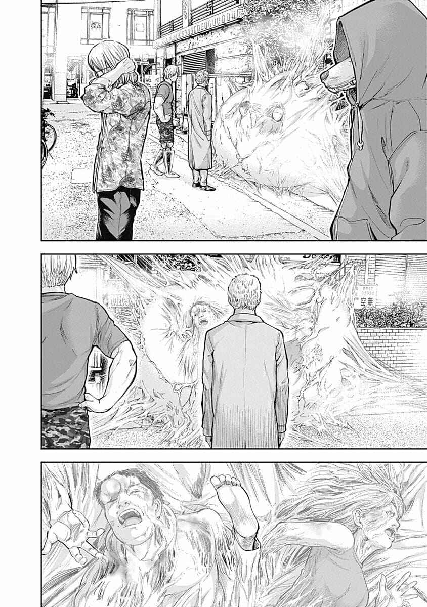 Page 2 Chapter 32 Libidors