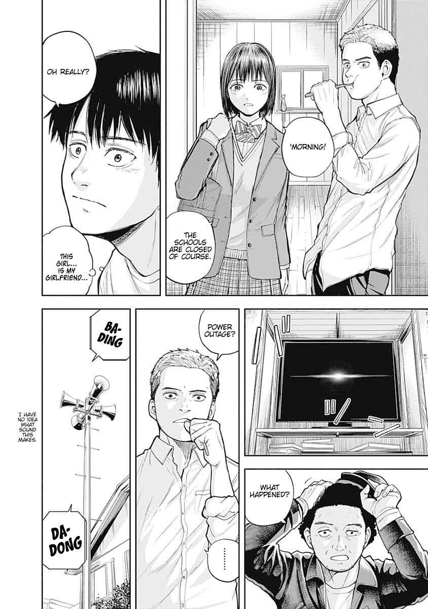 Page 4 Chapter 32 Libidors