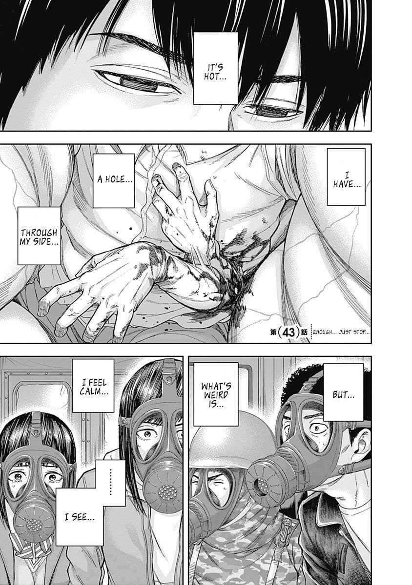 Page 1 Chapter 43 Libidors