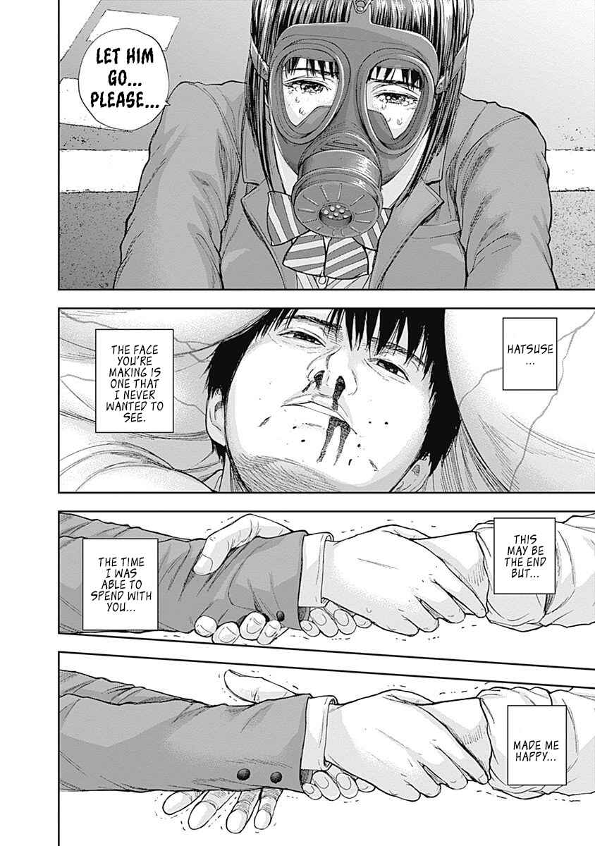 Page 10 Chapter 43 Libidors