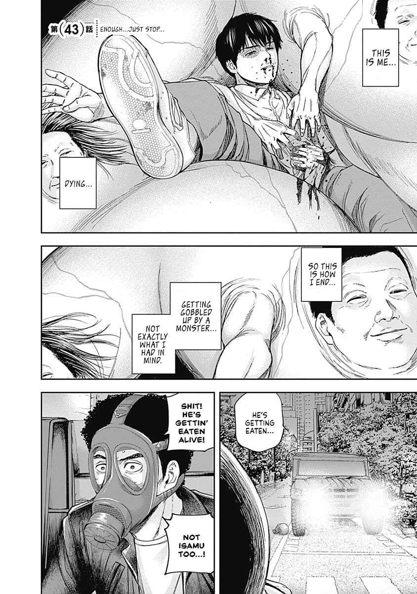 Page 2 Chapter 43 Libidors