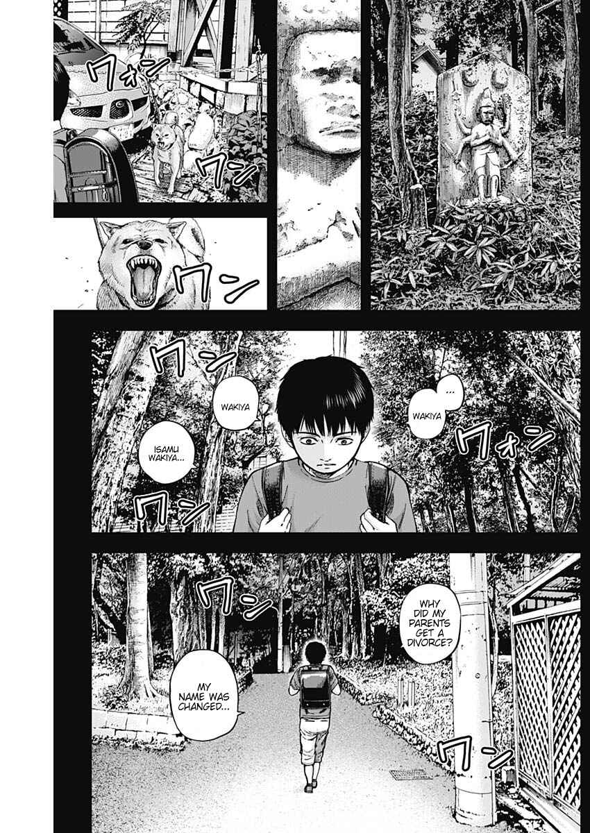Page 8 Chapter 9 Libidors