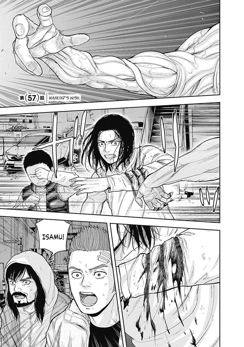 Page 1 Chapter 57 Libidors