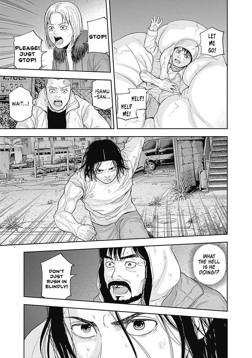 Page 3 Chapter 57 Libidors