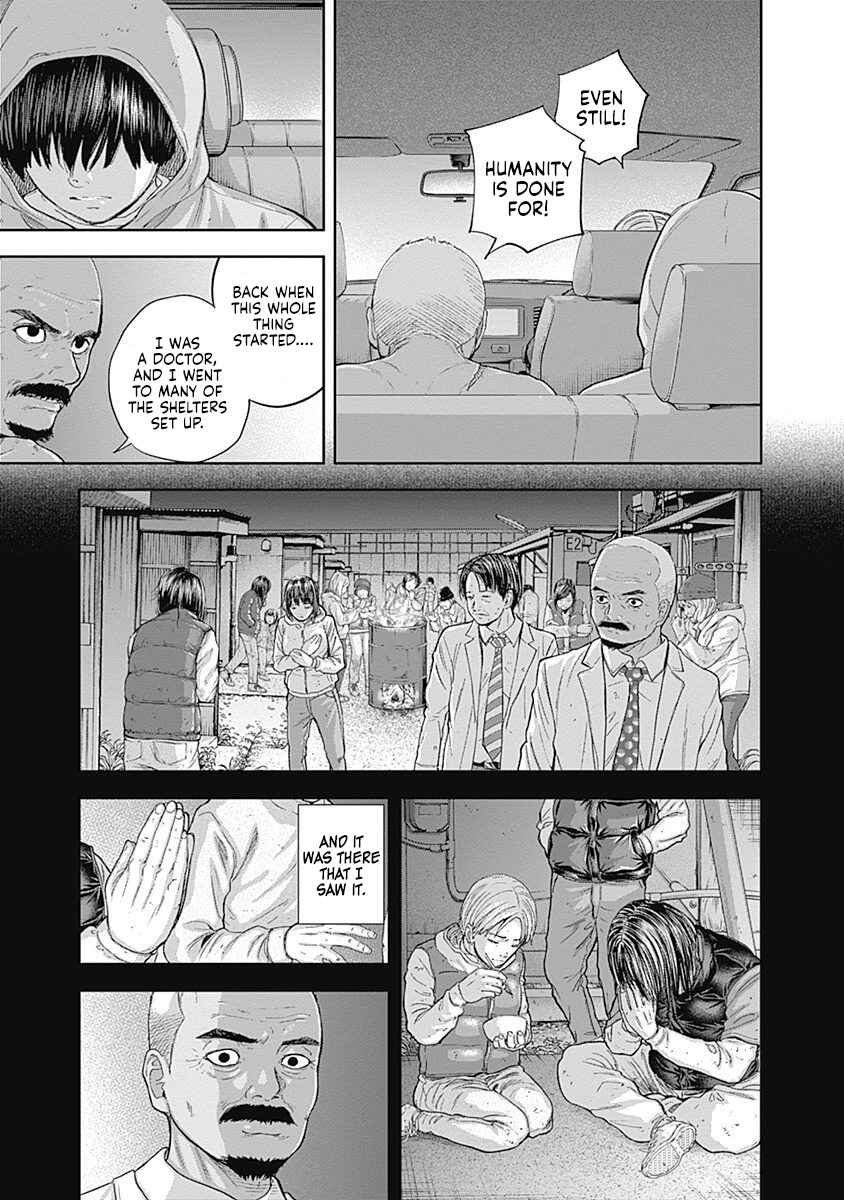 Page 5 Chapter 57 Libidors