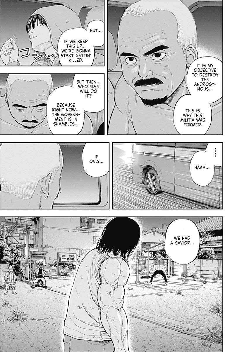 Page 7 Chapter 57 Libidors