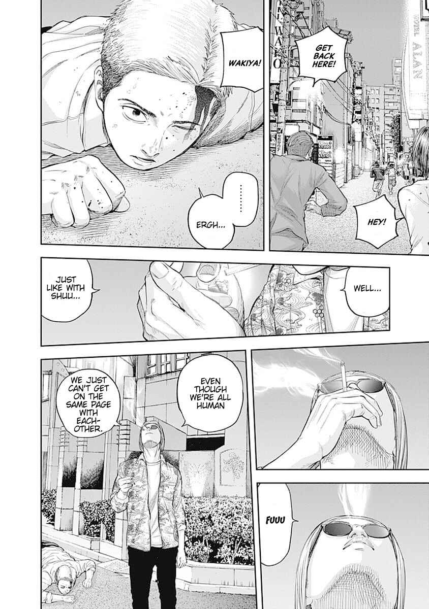 Page 10 Chapter 38 Libidors