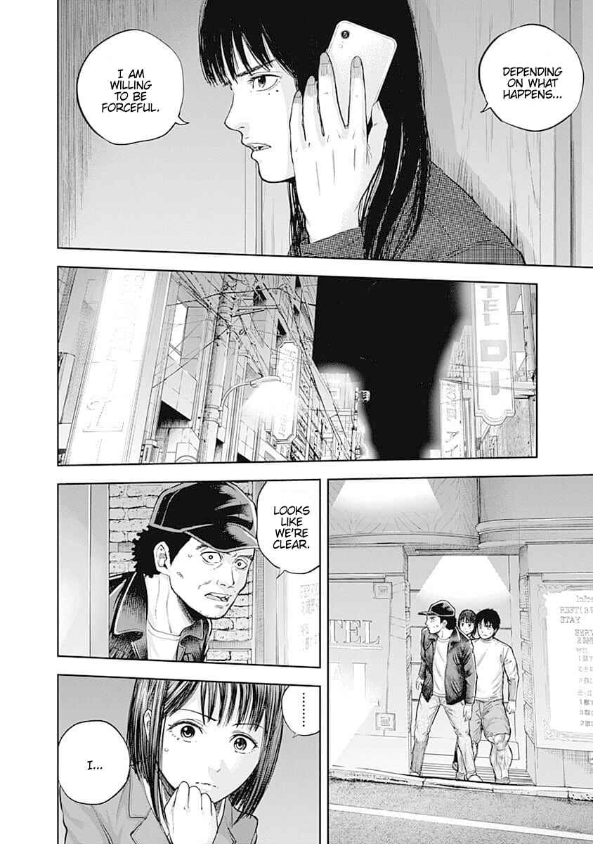 Page 12 Chapter 38 Libidors