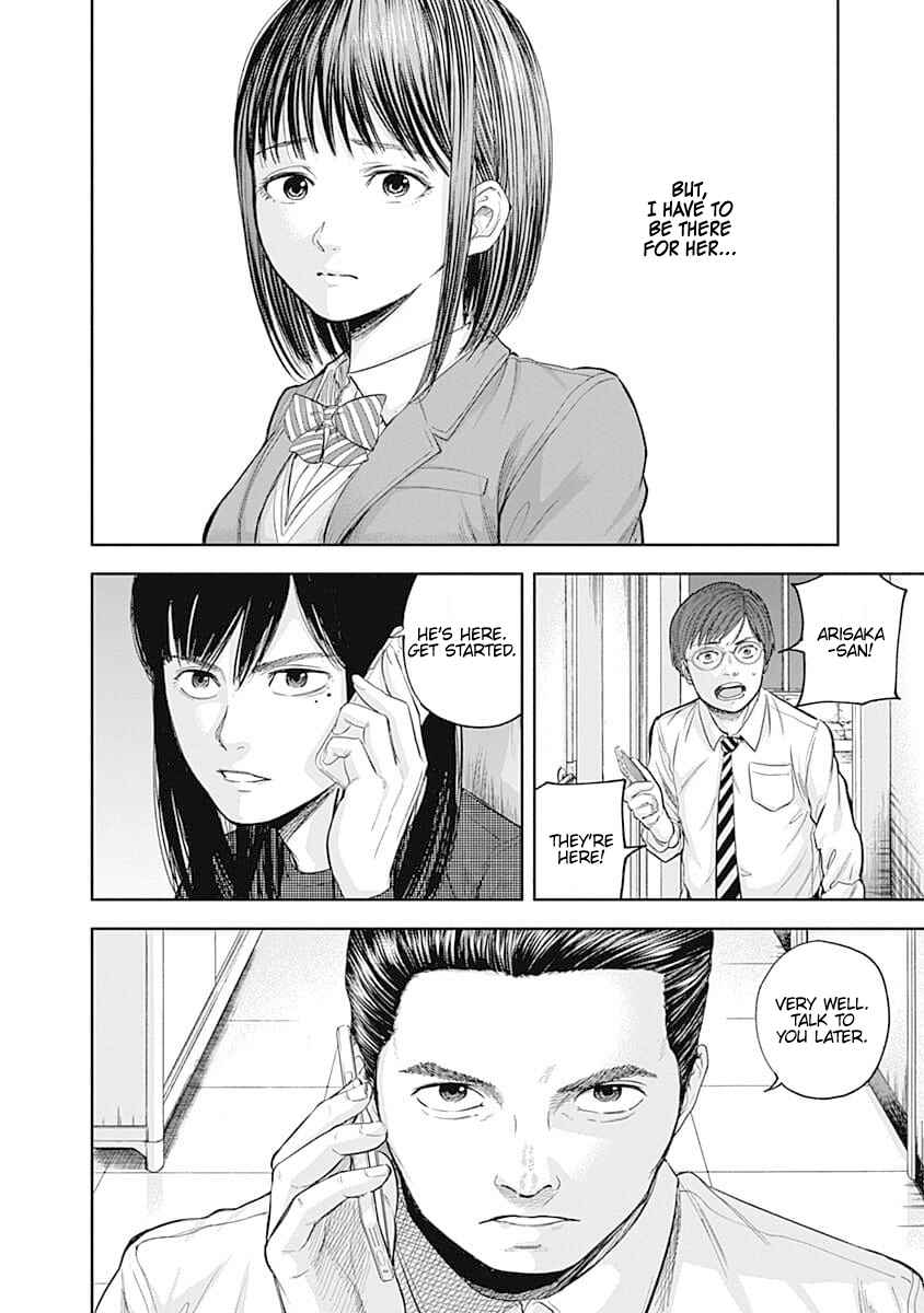 Page 18 Chapter 38 Libidors