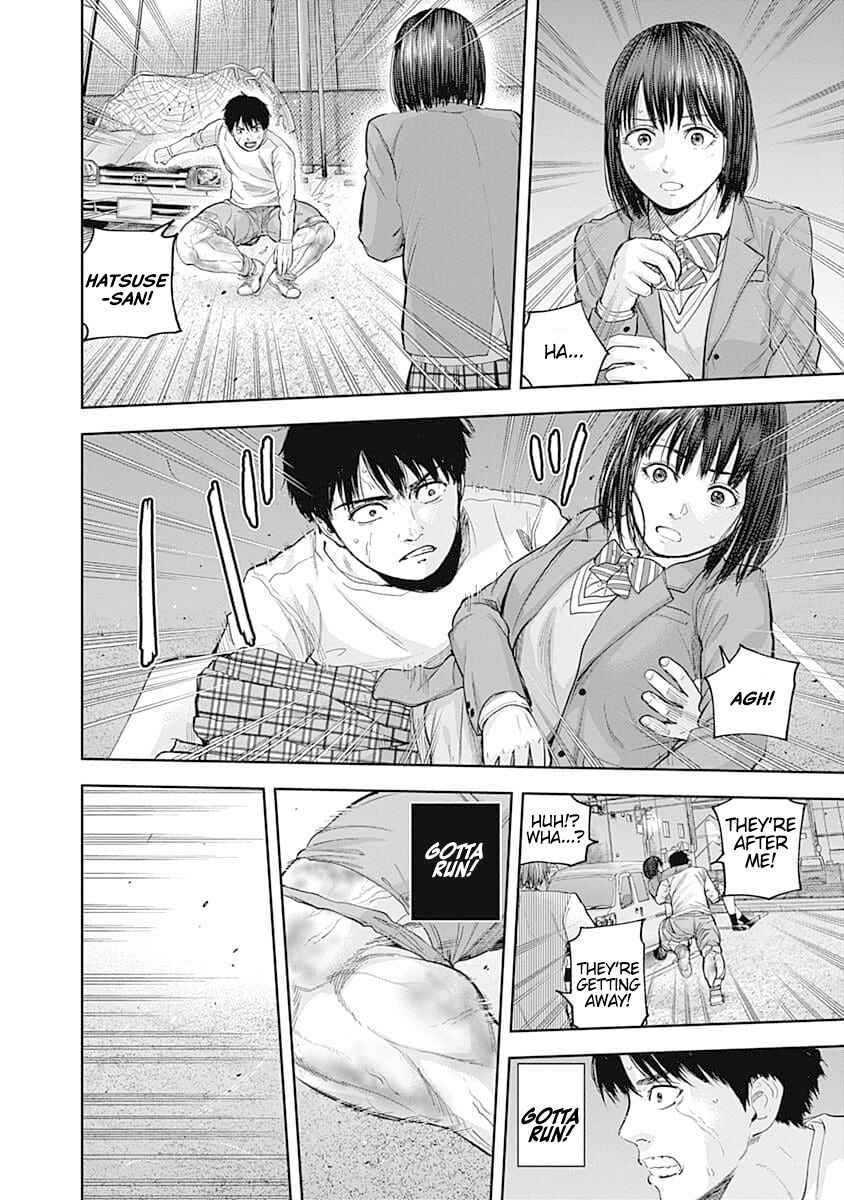 Page 4 Chapter 38 Libidors