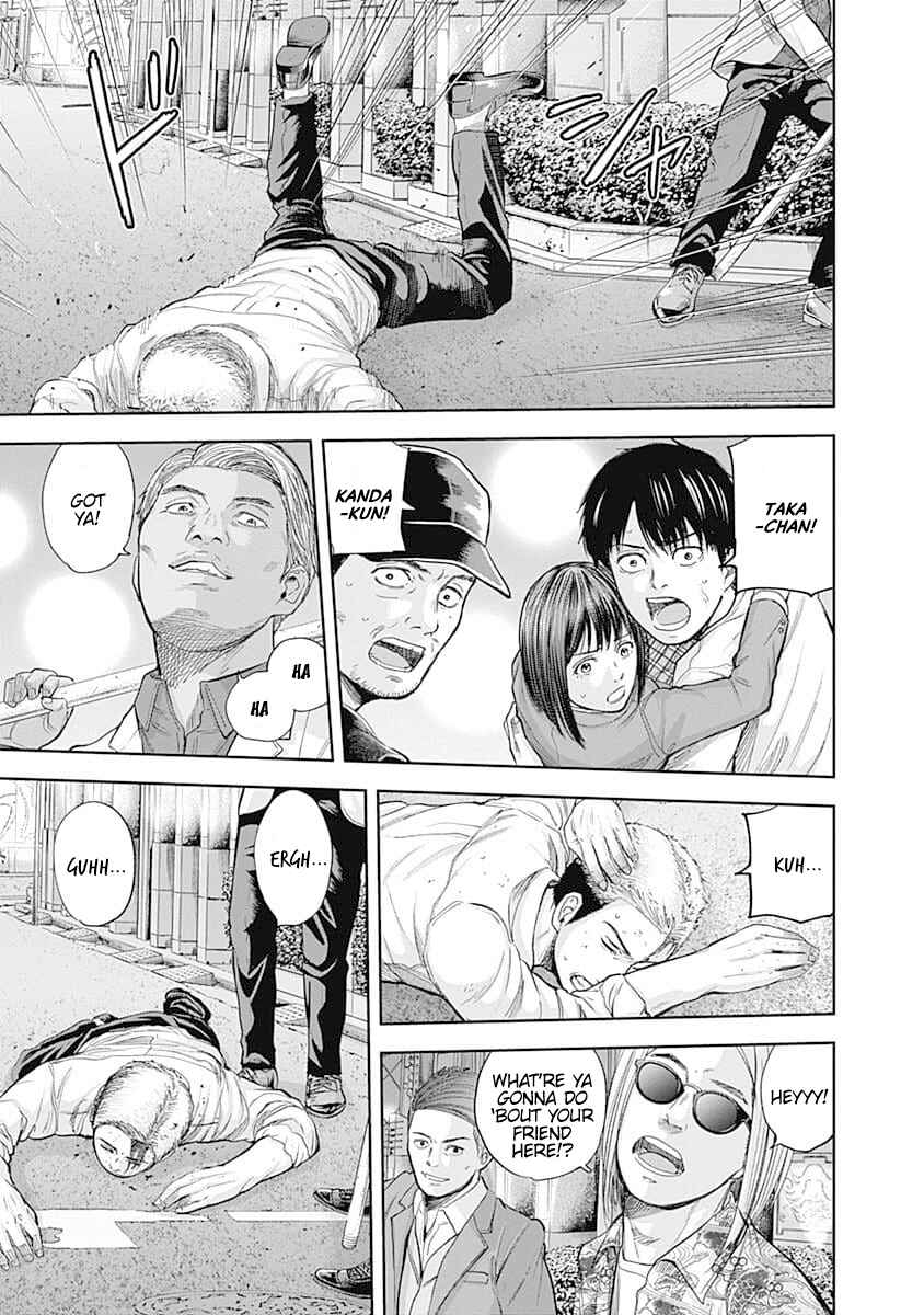 Page 7 Chapter 38 Libidors