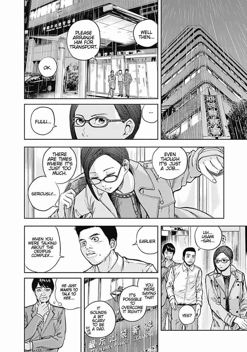Page 12 Chapter 13 Libidors