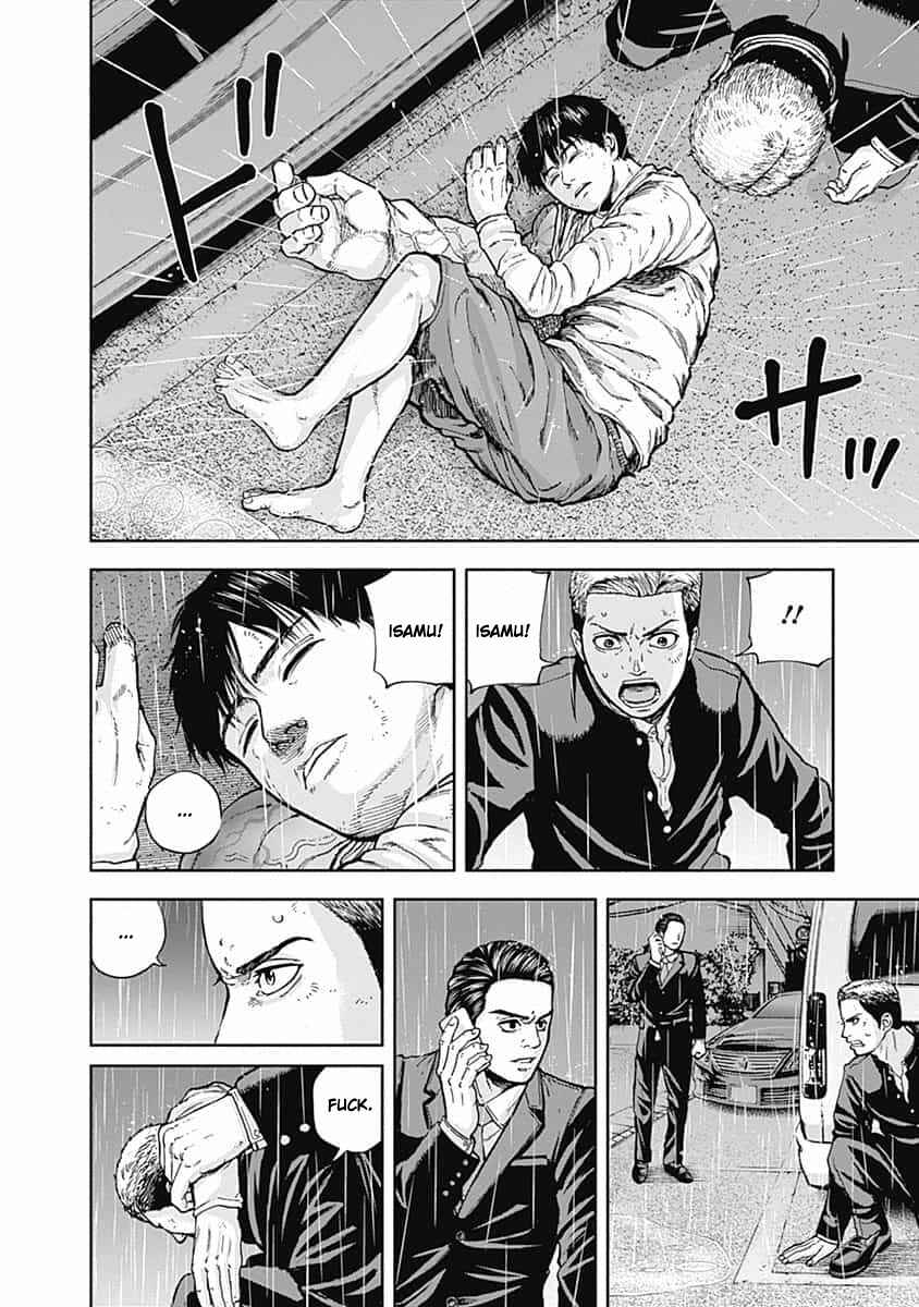 Page 8 Chapter 13 Libidors