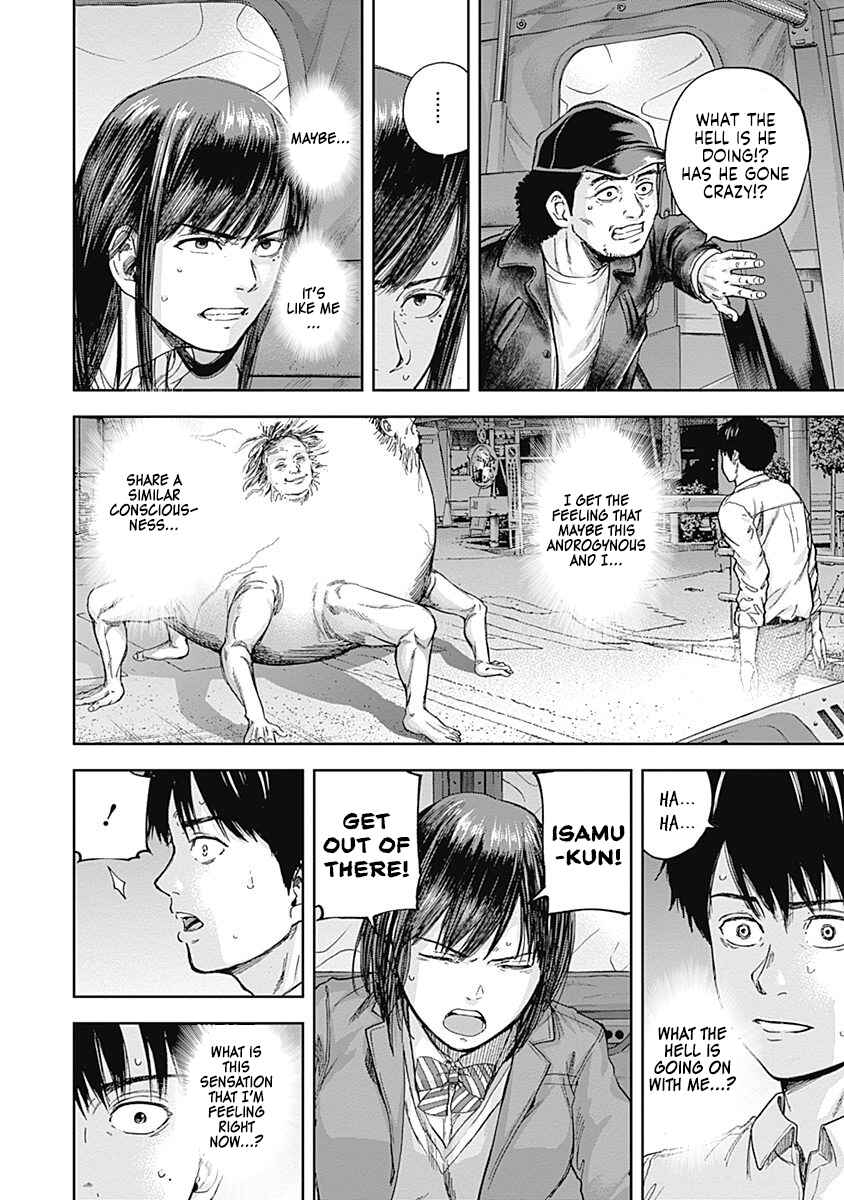 Page 13 Chapter 41 Libidors
