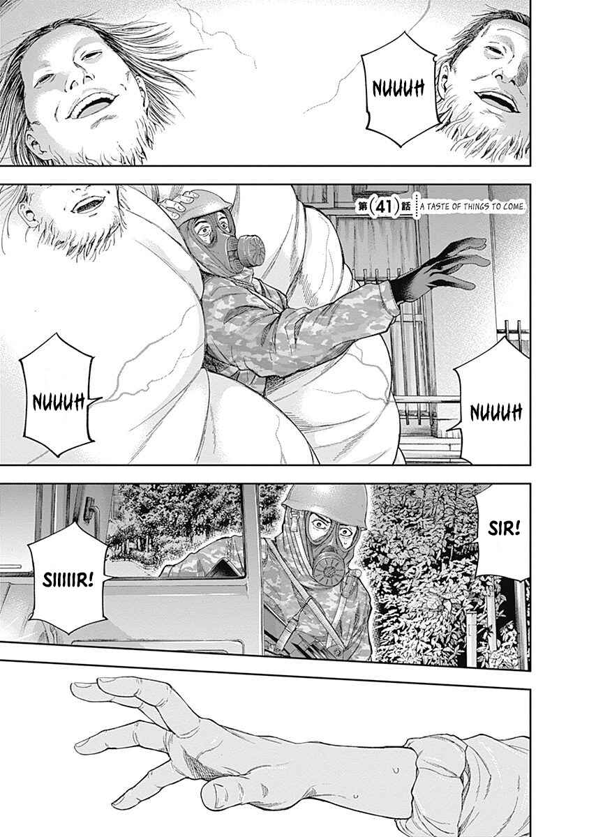 Page 4 Chapter 41 Libidors