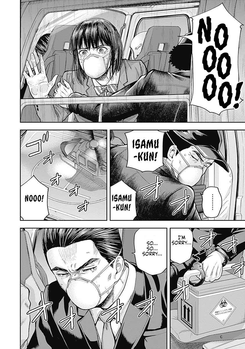 Page 16 Chapter 45 Libidors