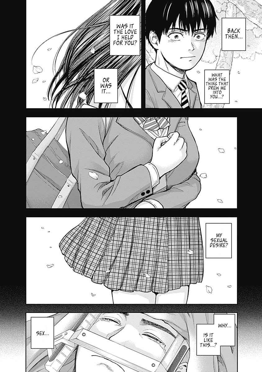 Page 8 Chapter 45 Libidors
