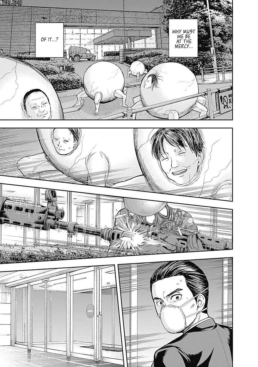 Page 9 Chapter 45 Libidors