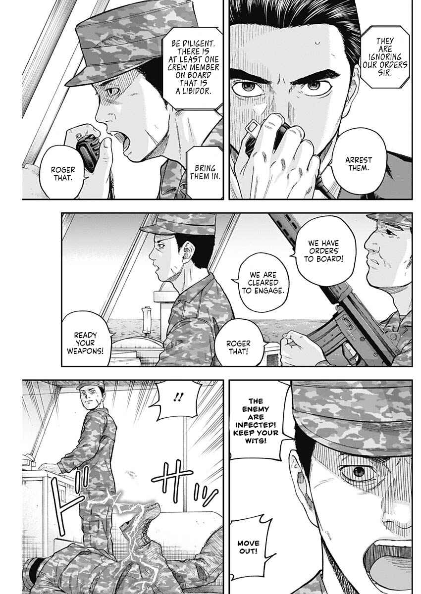 Page 13 Chapter 63 Libidors