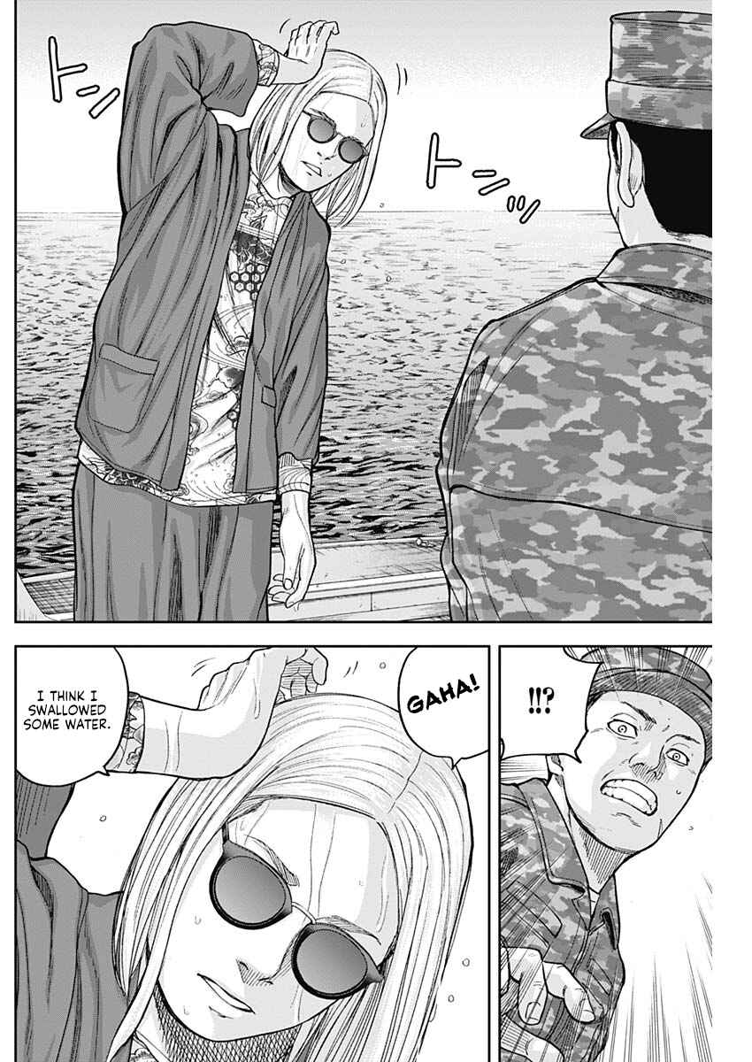 Page 14 Chapter 63 Libidors