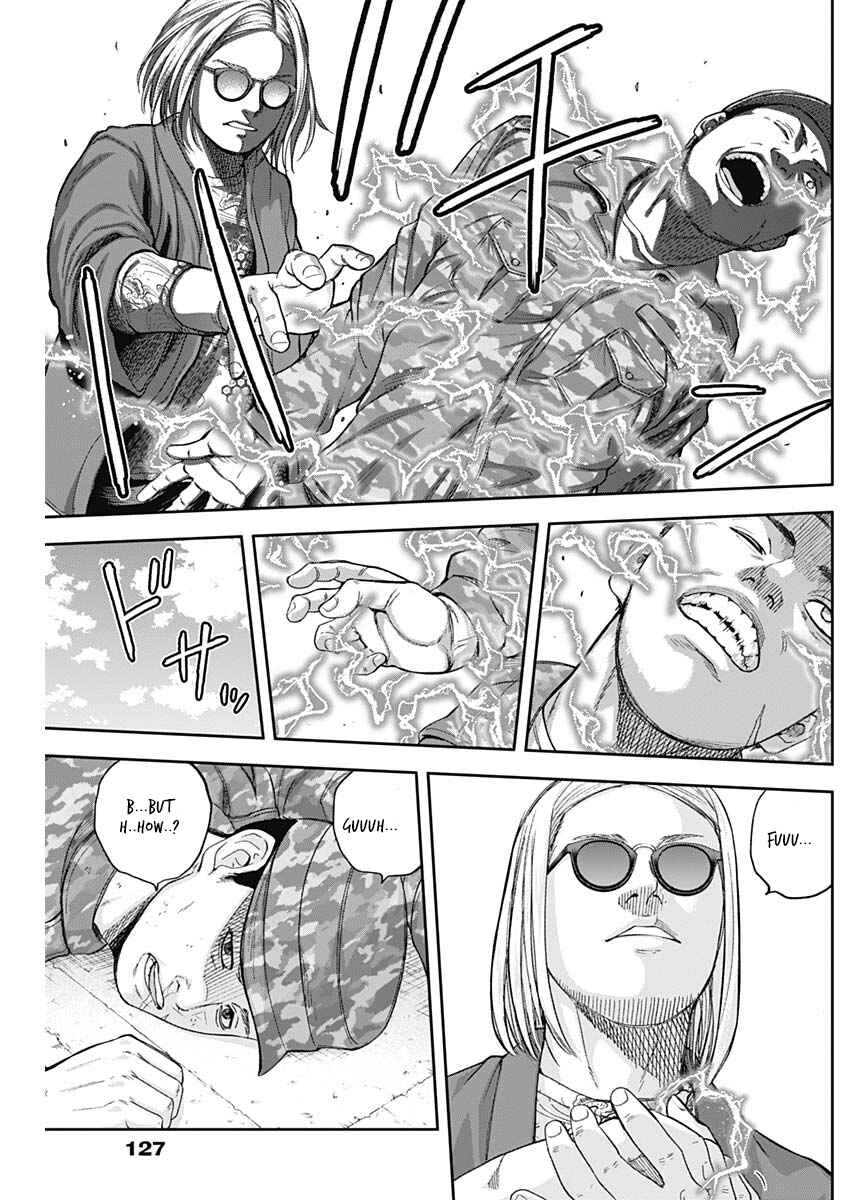 Page 15 Chapter 63 Libidors