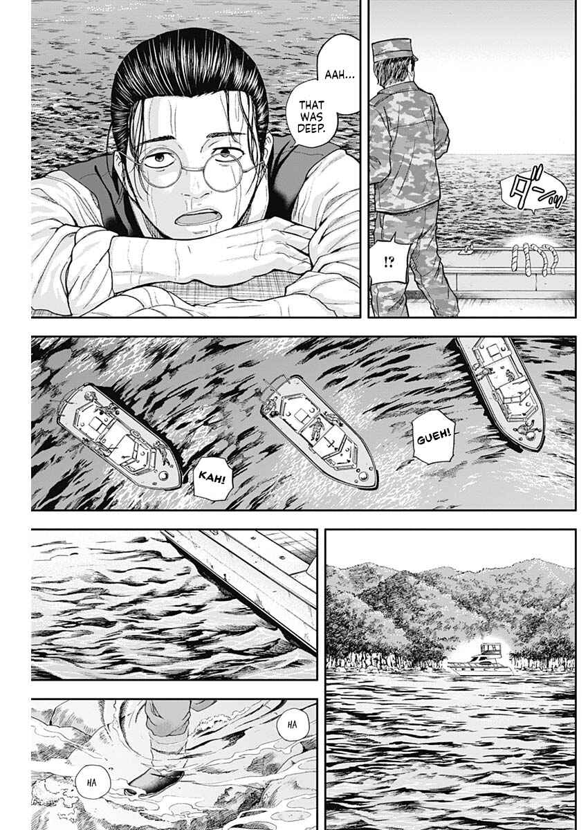 Page 17 Chapter 63 Libidors