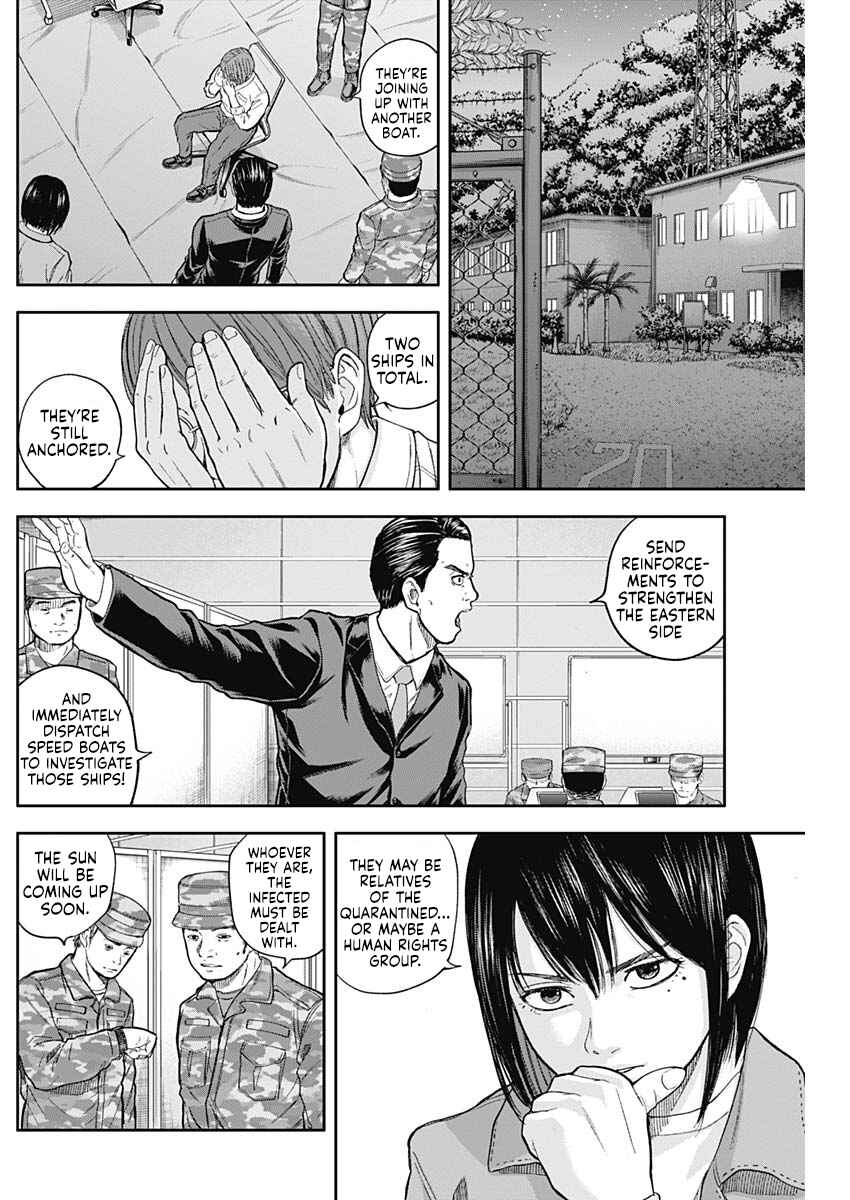 Page 6 Chapter 63 Libidors