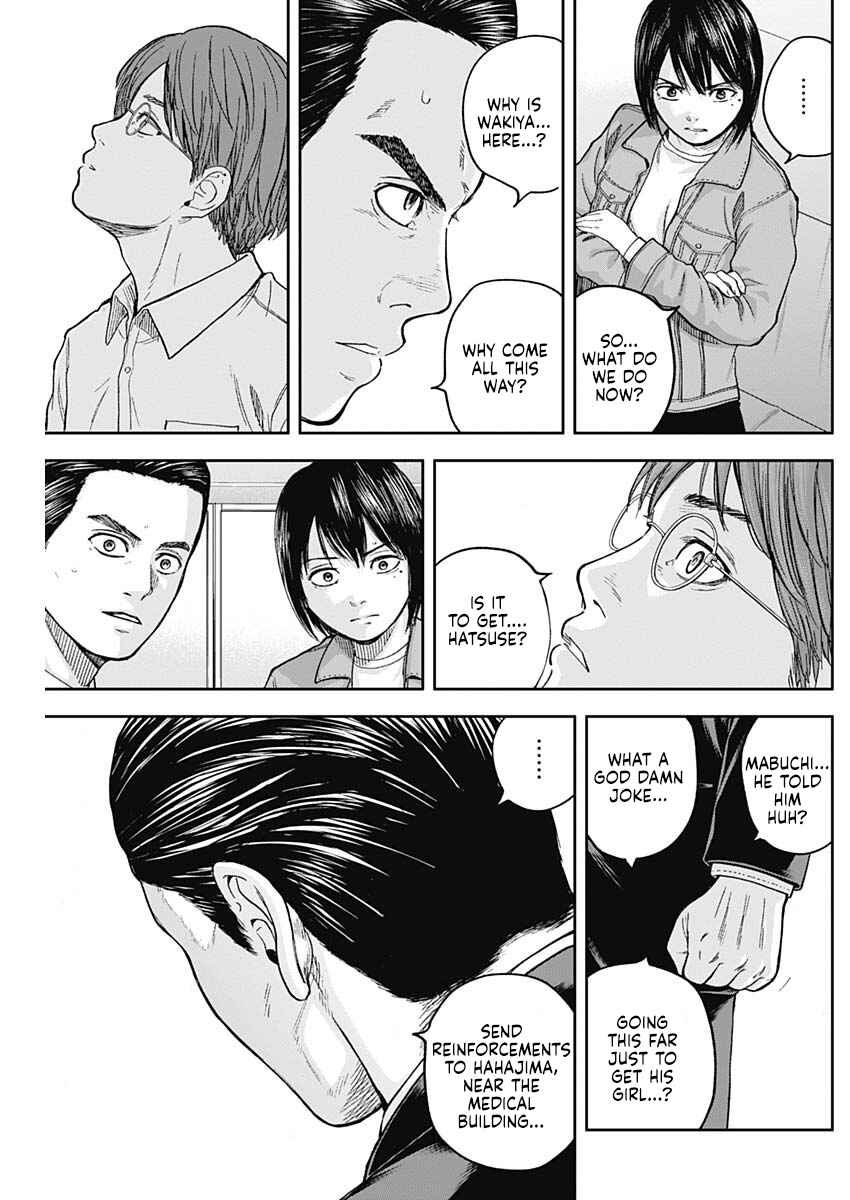 Page 9 Chapter 63 Libidors