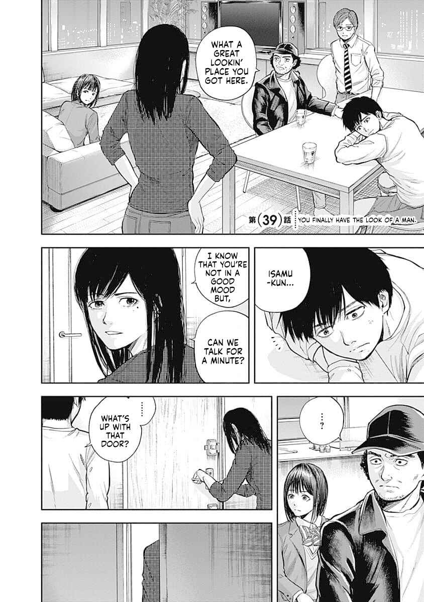 Page 2 Chapter 39 Libidors