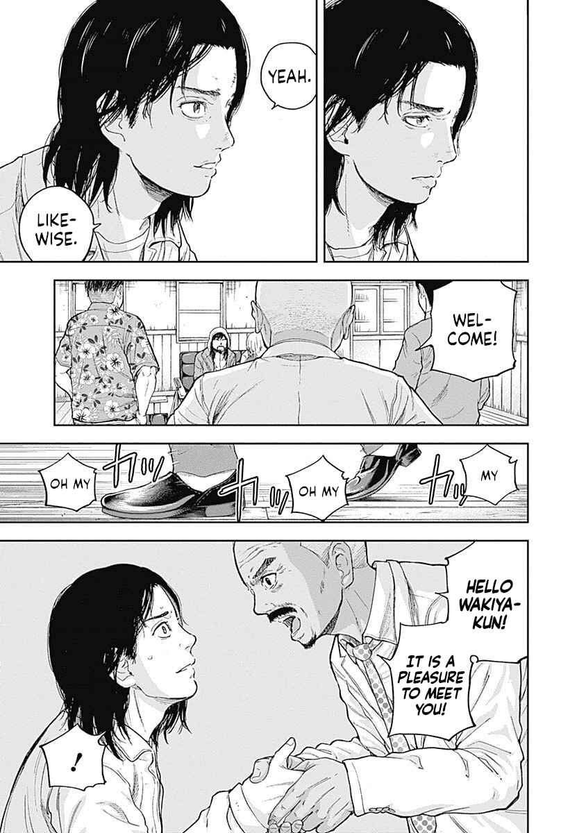 Page 3 Chapter 59 Libidors