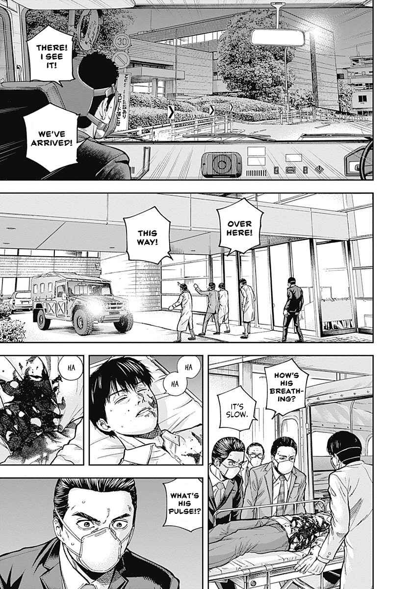 Page 13 Chapter 44 Libidors