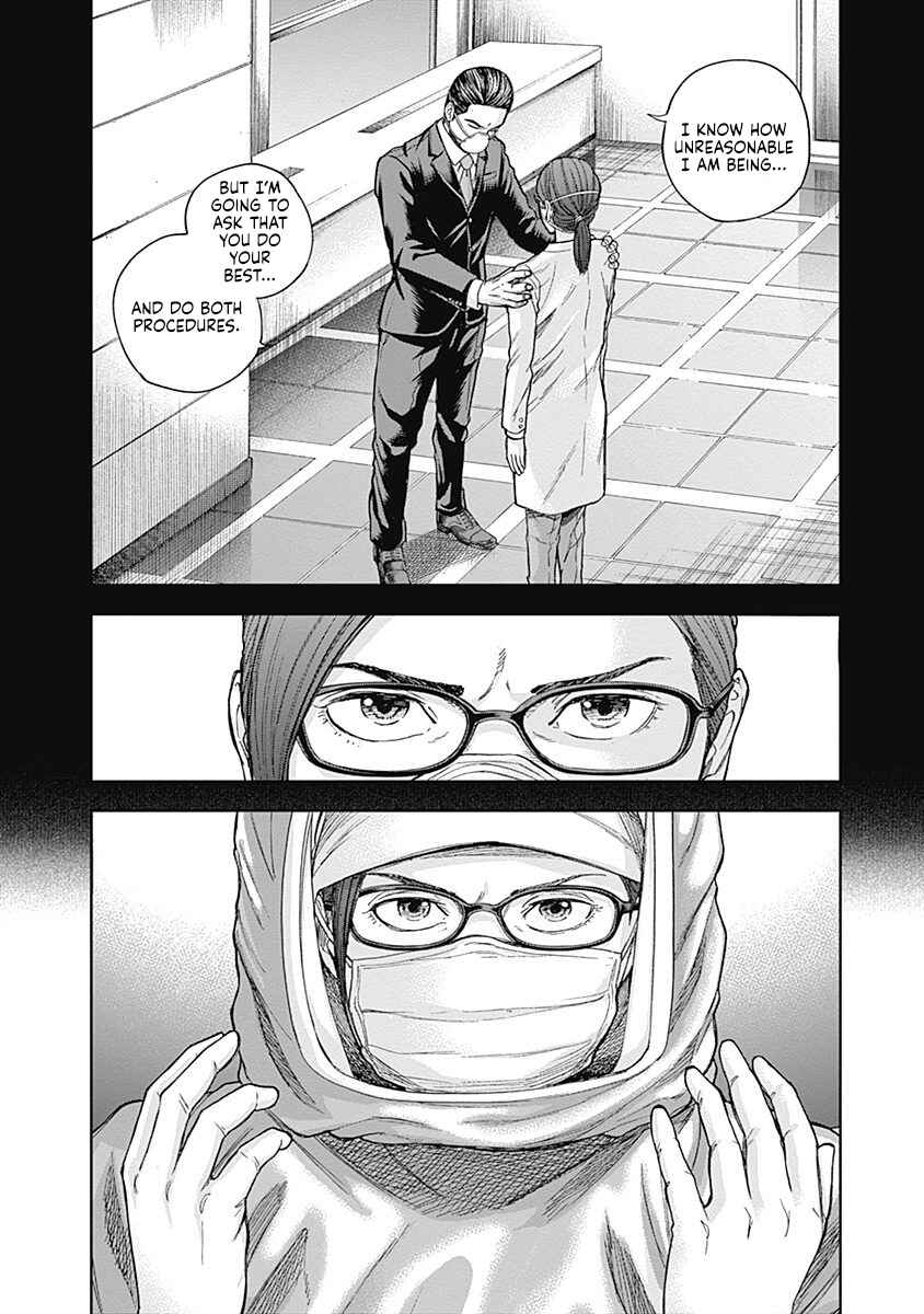Page 16 Chapter 44 Libidors