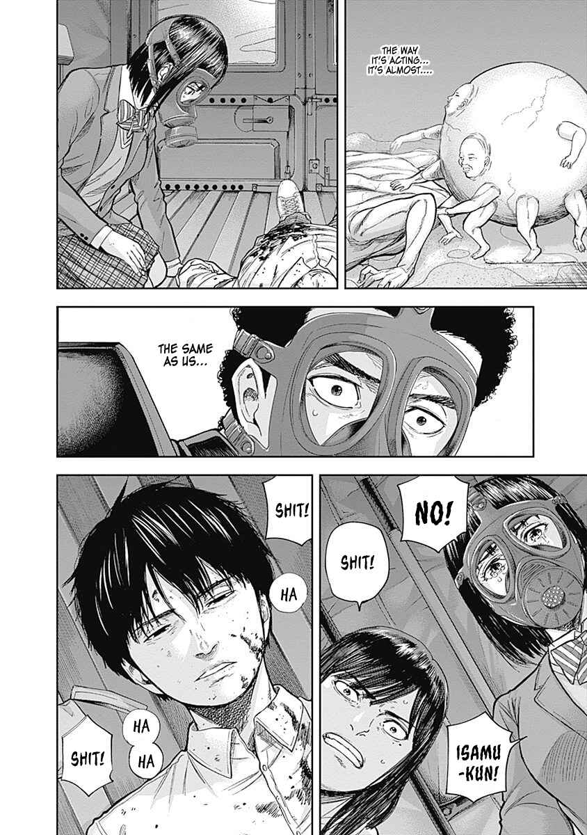 Page 6 Chapter 44 Libidors