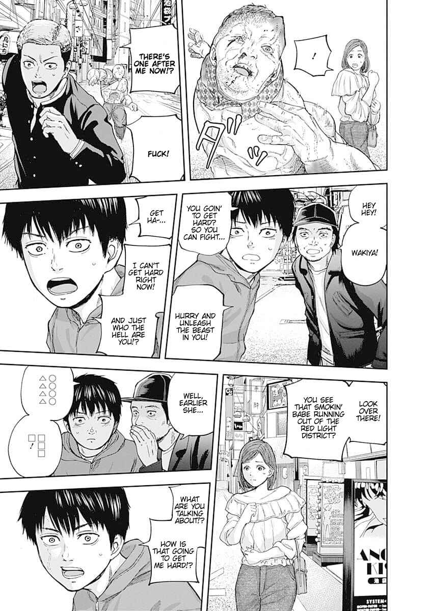 Page 11 Chapter 19 Libidors