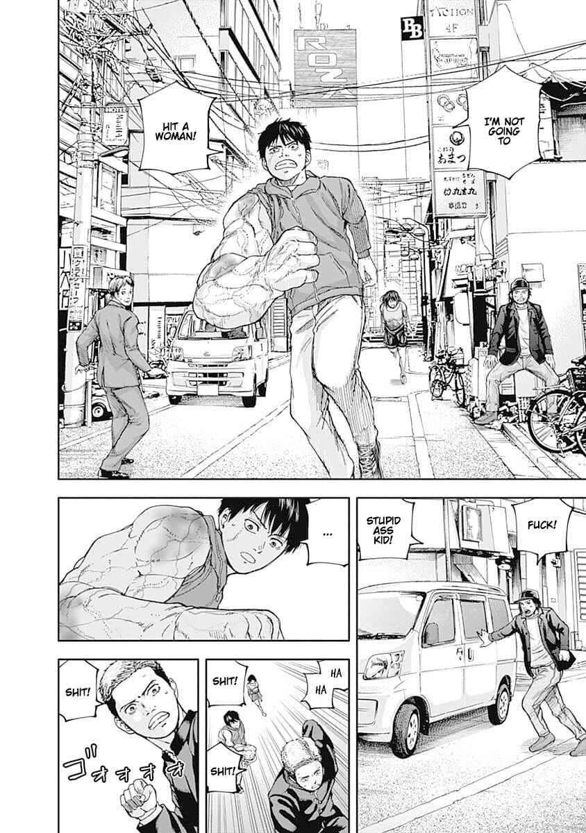 Page 15 Chapter 19 Libidors