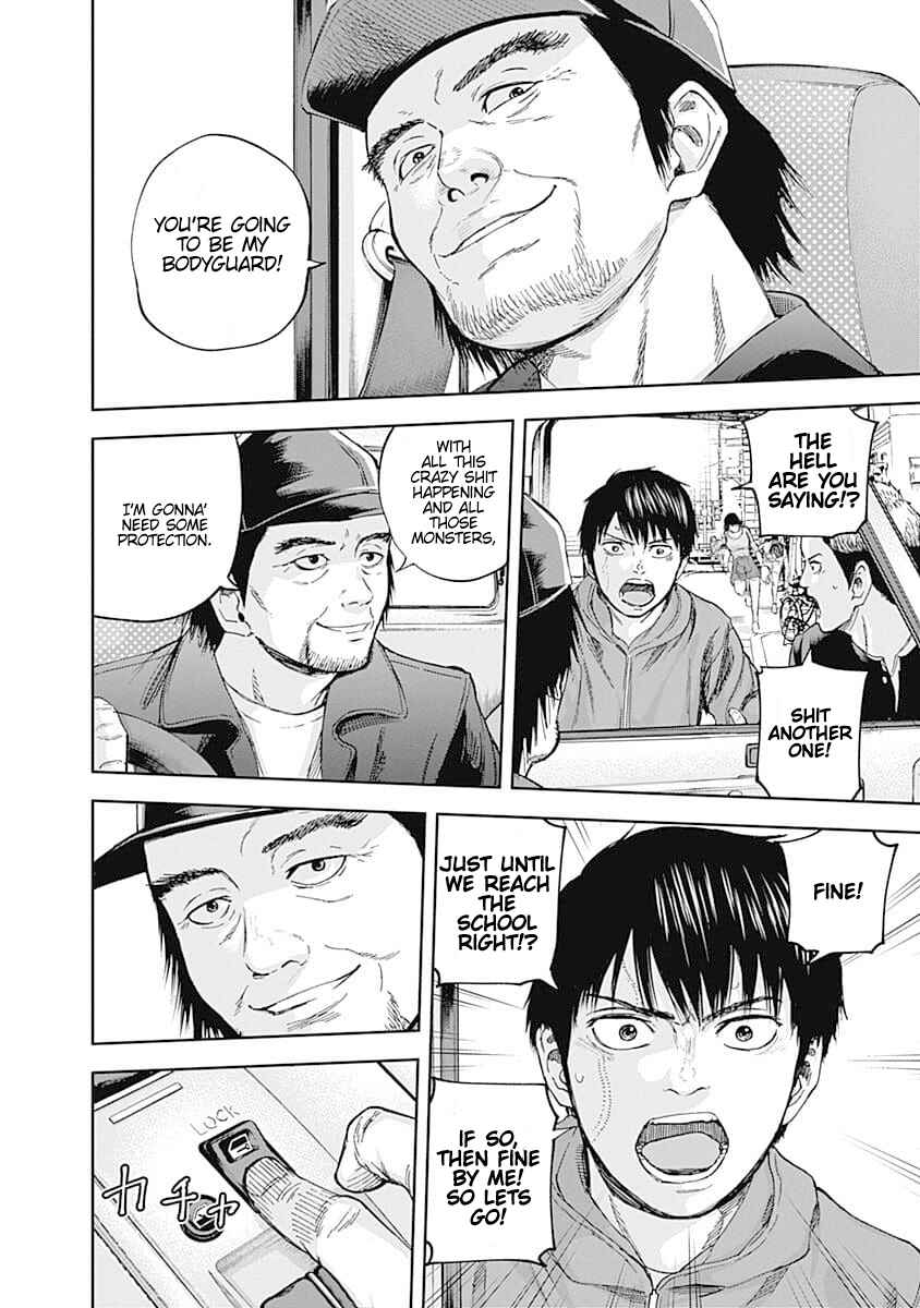 Page 17 Chapter 19 Libidors