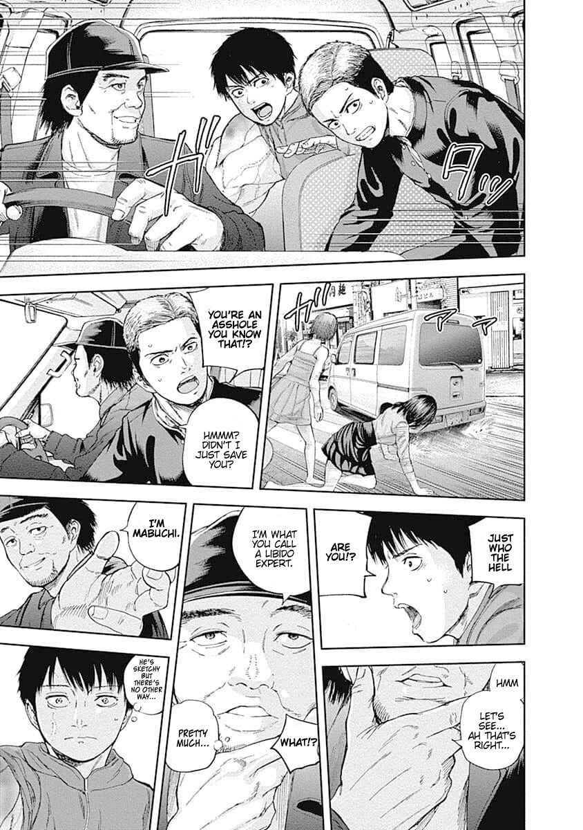 Page 18 Chapter 19 Libidors