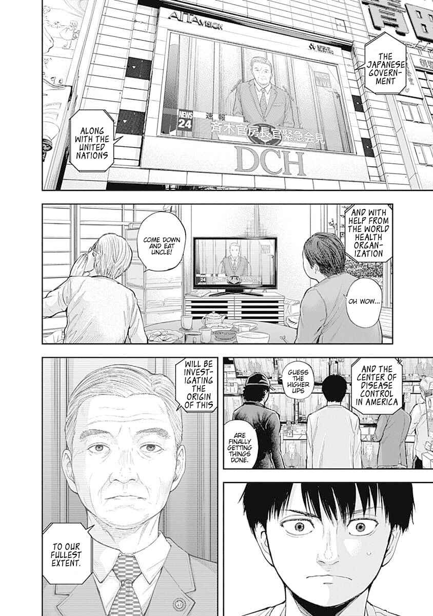 Page 10 Chapter 34 Libidors