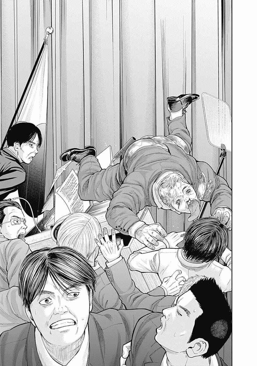 Page 15 Chapter 34 Libidors