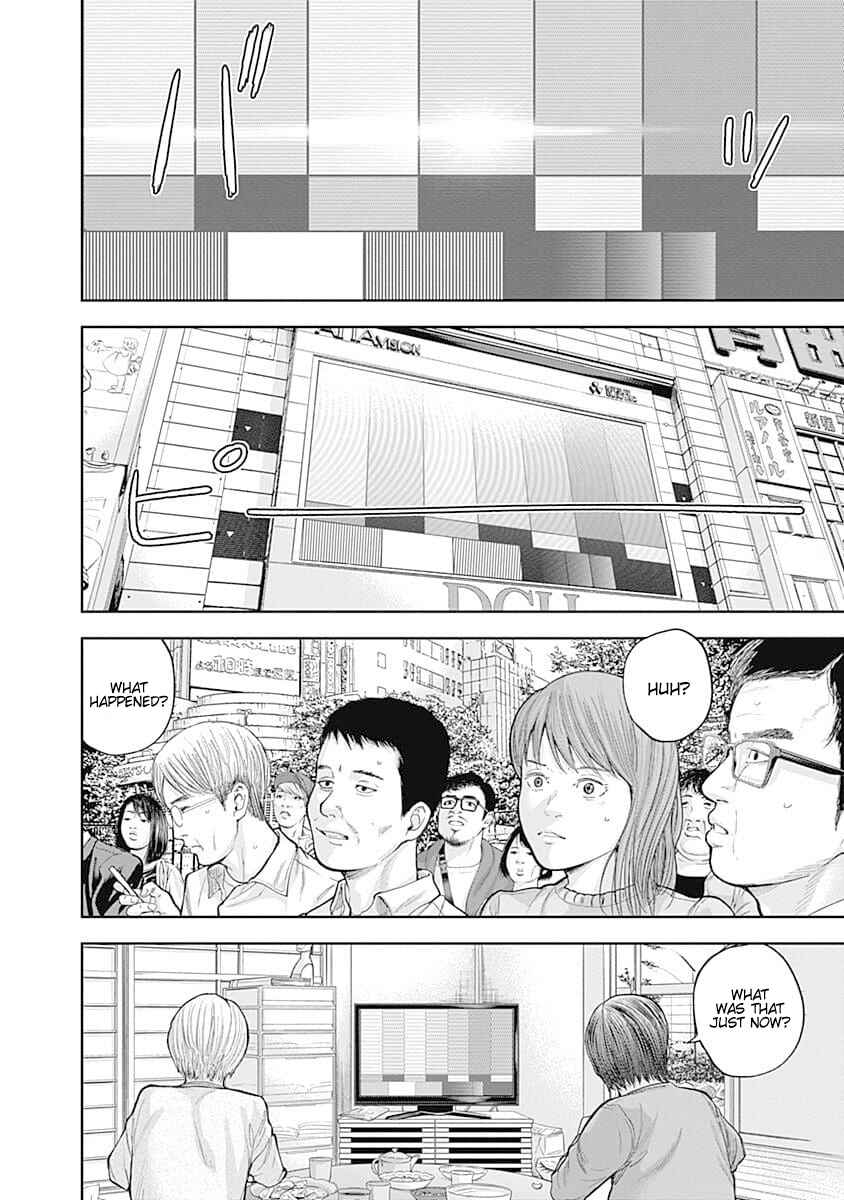 Page 16 Chapter 34 Libidors