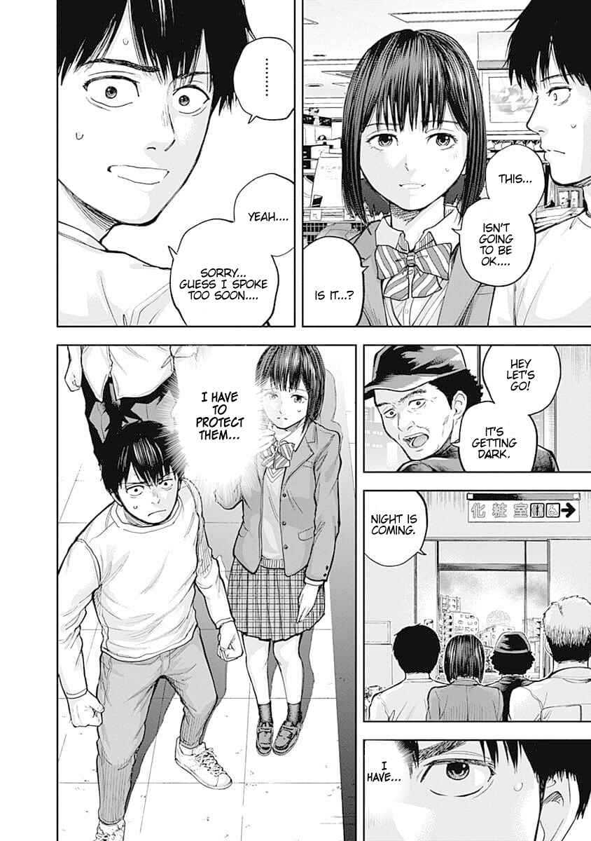 Page 18 Chapter 34 Libidors