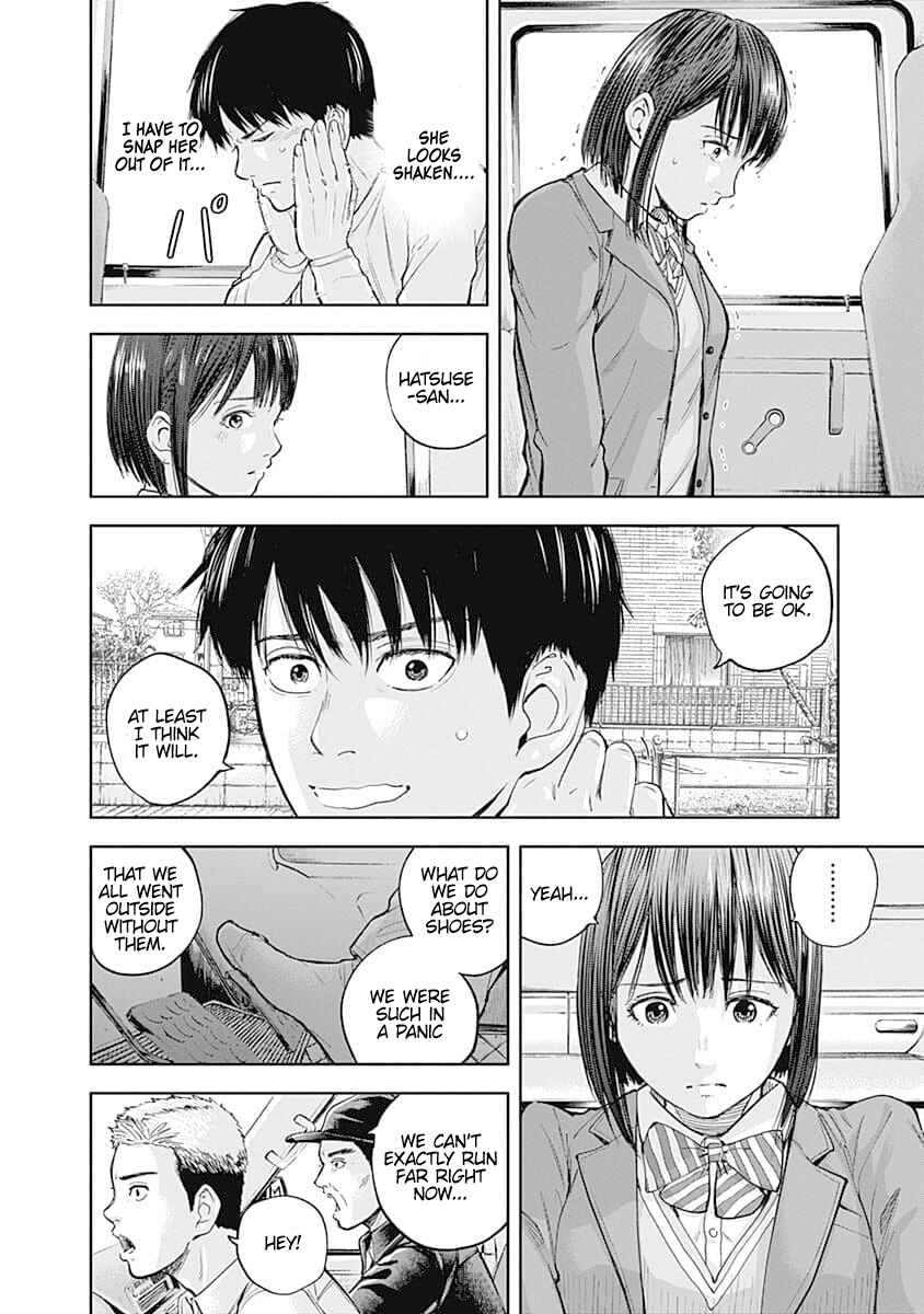 Page 2 Chapter 34 Libidors